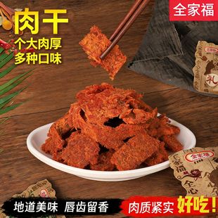 ȫ�Ҹ����ɳ��ζ����ζ����ζ��˺����Ƭ����С���b�i��ɼ���
