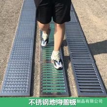 �����ˮ���w�N����ˮ����ˮ�ϸ���w��ˮ��304���P䓵؜��w��