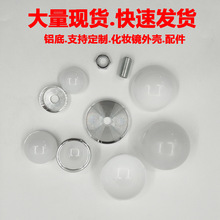 �F؛���y�R���⚤��Դ�����X�װ���35mm48MMPC�U�՛_���Rǰ�����