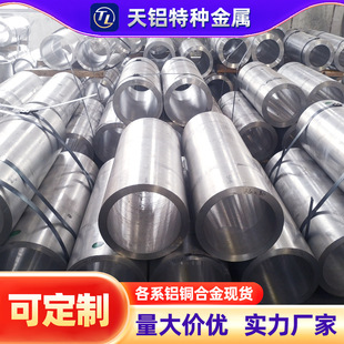 2A14(LD10)呼���T6Ӳ�X�Ͻ𺽿�����ܻ��呭h�����ģ���͙Cе