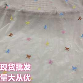 春夏新款多色蝴蝶结刺绣面料 小清新女装连衣裙蝴蝶结刺绣布料
