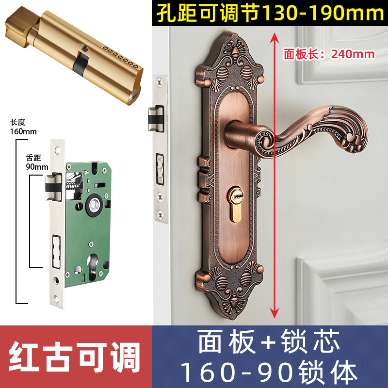 Cerradura de puerta de estilo europeo, uso general para el hogar, dormitorio interior, cerradura de puerta de aleación de aluminio, manija de puerta silenciosa, manija de cerradura de puerta de madera