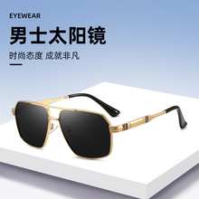 欧美复古金属偏光太阳镜蛤蟆镜男士开车遮阳墨镜双梁驾驶太阳镜