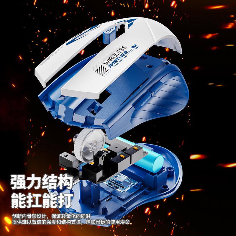 Mecha ワイヤレスマウス Bluetooth デュアルモード充電サイレントモードゲームオフィスマウスラップトップホーム|undefined