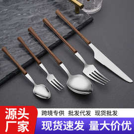 仿木柄不锈钢刀叉勺西式创意小蛮腰不锈钢餐具牛排刀叉勺套装批发