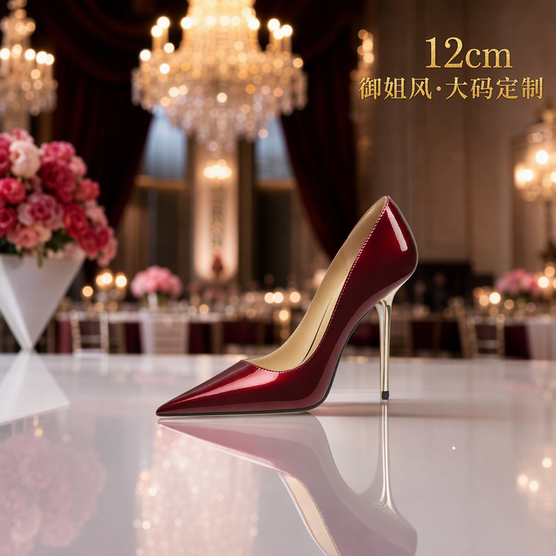 Wider Fit Burgundy Pointed-Toe Shoes with a High-End Feel, 12cm Sexy Mature Style Super High Heels for Women, Large Sizes 41-44