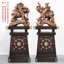 葫芦摆件落地招财发财树大象客厅玄关办公室公司店铺乔迁开业礼品