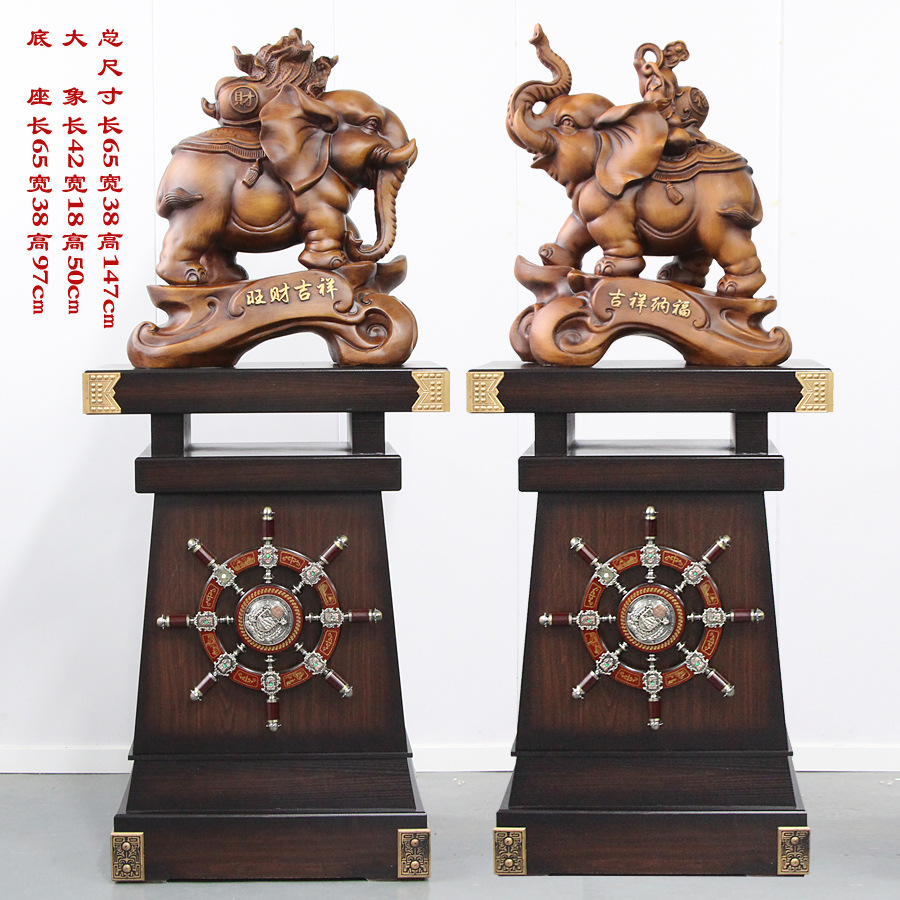 葫芦摆件落地招财发财树大象客厅玄关办公室公司店铺乔迁开业礼品