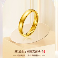 ˮؐ�S�������Ȧ�S���ָ5D���999�¿���Ů��H���了�s��ָ�h