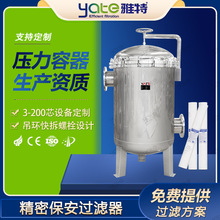 P䓾^VһB͸ˮ̎^VOPPޞVоʽ^VC