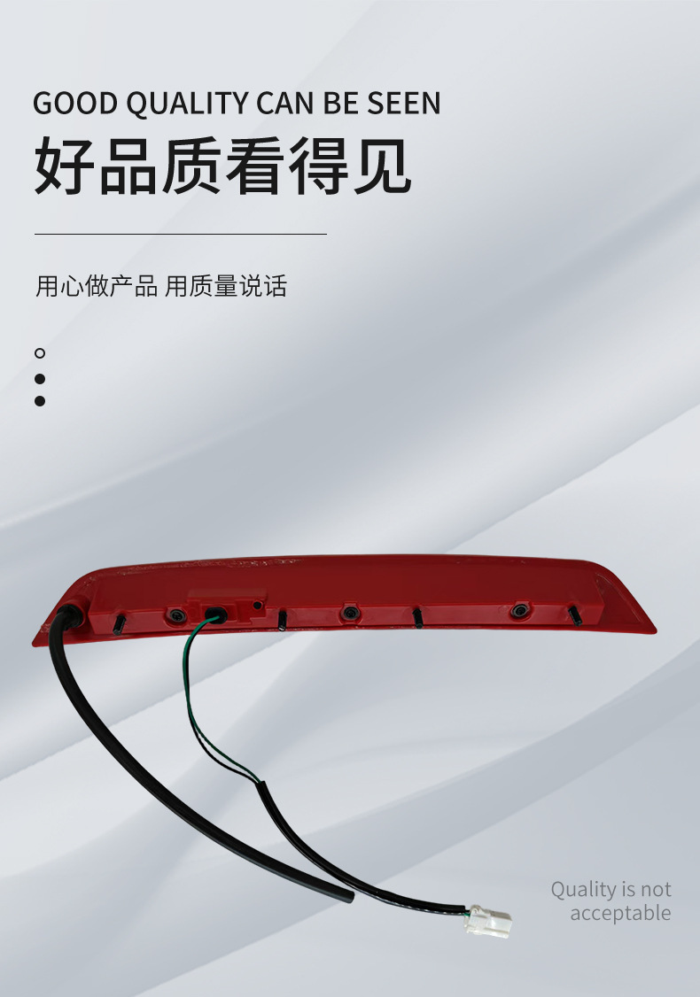 Applicable to Hyundai New Tucson IX35 High Position Brake Light Rear Fin Brake Light Rear Brake Light 92700D3000