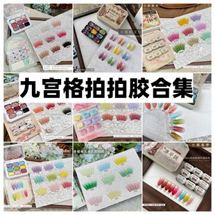 �W�t����-�Ōm��ϵ�������z�ϼ��������L����ɽĪ�λ��@ָ�����z