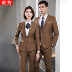 2021职业套装秋冬男女同款时尚气质团体定制酒店销售工作正装西服