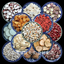 ș���B������250g�݄�����ɽș��ָë�������߄����ٺ��S������