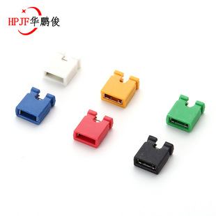 ����ñ��·ñ�g��2.54MM���S�{�t��ɫ��·�K����B����ñ�_���]��