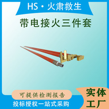 ����z�����I�ӻ������׎���R�r���^�i���U10KV�K�Ͼ��A���b�U