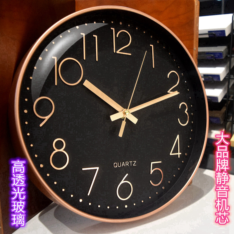 12373443944_1077726019