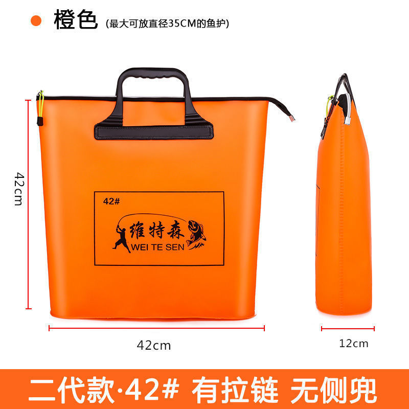 ↑ segunda generación (con cremallera y sin bolsillo lateral) 42 ¿ naranja? - Lista de compras obligatorias