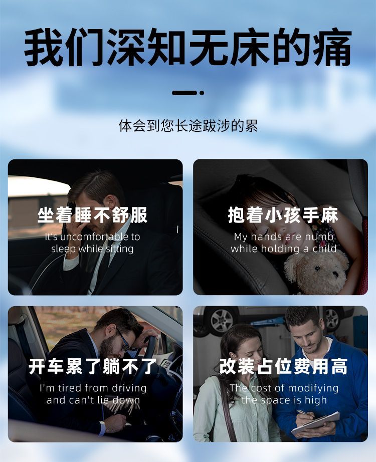 Car Travel Mattress Suitable for Volkswagen Passat Special Car Bed Pro Rear Seat Sleeping Pad Foldableing Mattress
