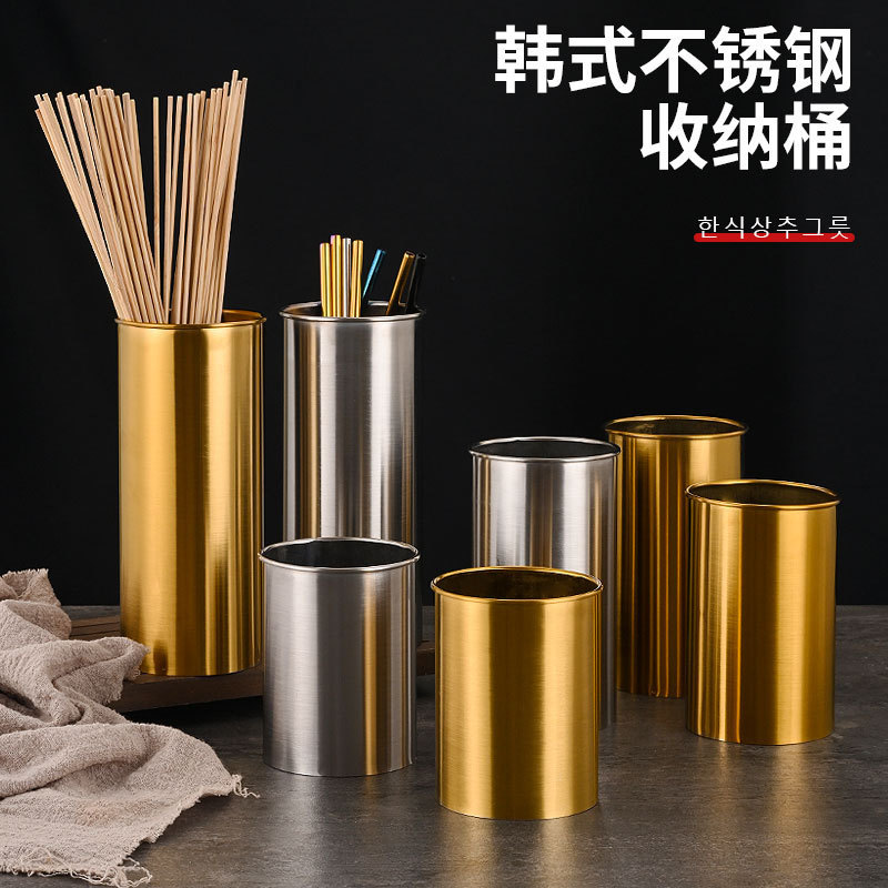 不锈钢签桶收纳盒烧烤签筒回收竹签筒筷子桶商用火锅串串竹签子桶|undefined