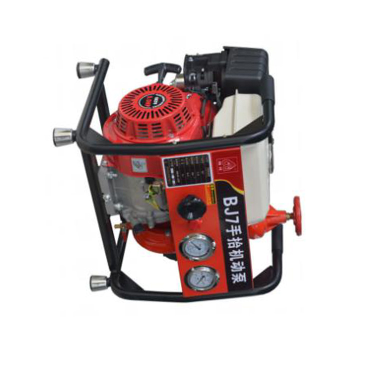手拉绳启动BJ 7消防离心抽水泵50 mm进出口径消防救援引水泵