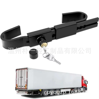 8mm通用型可印字带钥匙型集装箱门锁大铁封条黑色金属集装箱锁