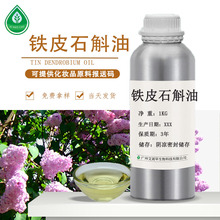 �S�ҹ����FƤʯ������Ǽ����ľ�����~�Ȳ����n�����ͻ��yƷԭ��