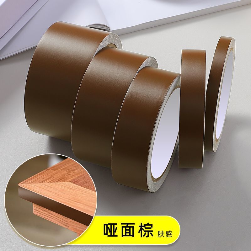 红色警示胶带玻璃防撞腰线贴纸广告创意标识贴条装饰条自粘封边条|undefined