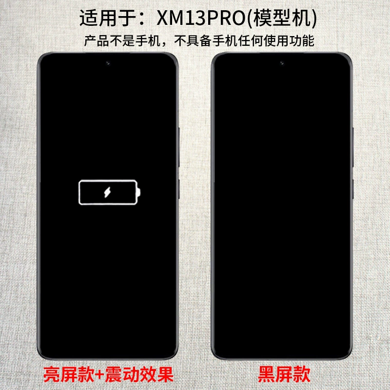 Xiaomi, совместимый телефон pro, реалистичная модель, подставка для учащихся начальной школы, реквизит