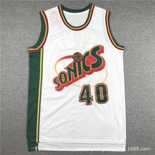 2025跨境批发超音速队20#加里·佩顿 40#肖恩 杜兰特球衣篮球服