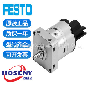 FESTO�[�Ӛ�׽��г����� DSM-8-180-P-A-FF-FW  185939