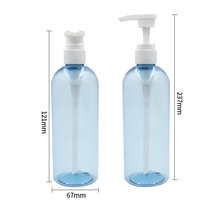 厂家直供300ml乳液瓶沐浴露洗发水瓶护发素分装瓶洗护套装瓶包材