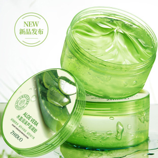 Zhiduo Water Moisturizing Aloe Vera Gel Hydrating Moisturizing Gel Gentle Aloe Vera Gel after Sun Exposure Factory Direct Sales Can Be Delivered on Your Behalf