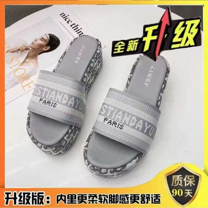 업그레이드 버전 그레이