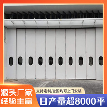 【机库门】_机库门品牌/图片/价格_机库门批发_阿里巴巴