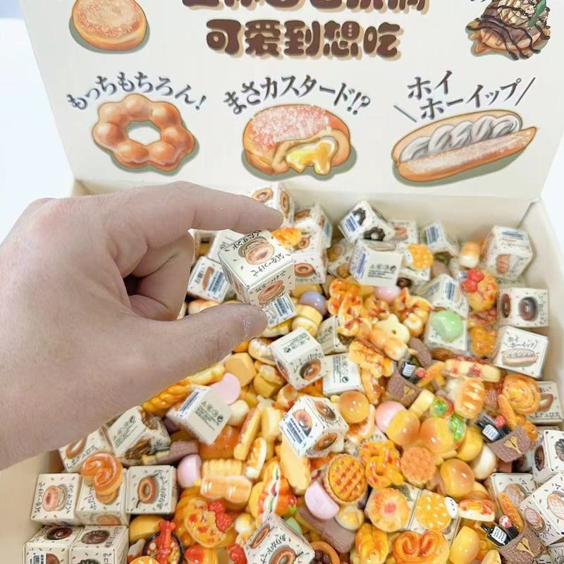 新型ミニベーキングパン微縮小道具食游パン造形サプライズブラインド箱アクセサリー装飾部品|undefined