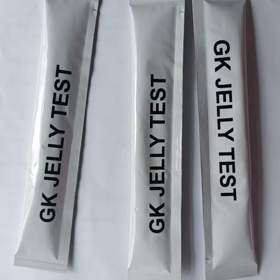 成丰全自动液体包装机 饮料中药 酱油 醋 芥末酱 辣根液体包装机