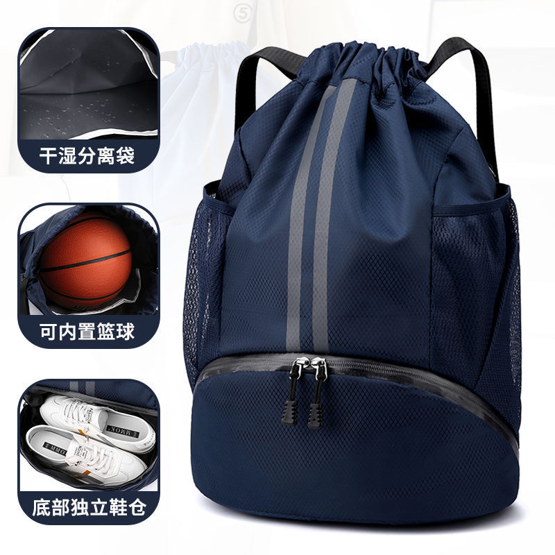 Basketball Backpack Dry and Wet Separation Swimming Bag Drawstring Pocket Portable Backpack Men's Sports Basketball Storage Bag