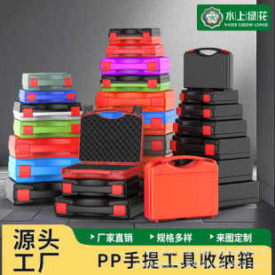 ˮ�ϾG��0ϵ����ʽpp���O���ռ{�����������ռ{���y��ȫ������
