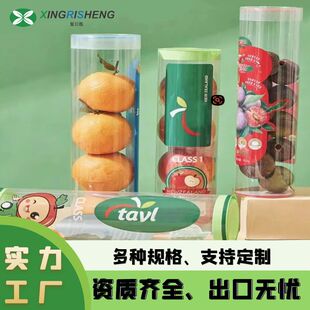 ���������m�O�����ϰ��bͰ ͸��ˮ��չʾPVCͰ��������Ͱ�|ݸ���S