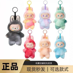 东莞品质-泡泡玛特labubu3.0拉布布三代前方高能搪胶脸公仔毛绒