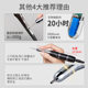 Baoshiman nail polishing machine nail remover new nail salon Electric professional nail peeling portable power storage