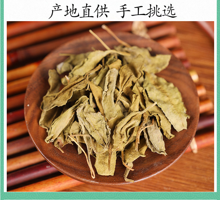Yizhi Jian One Arrow Herb Dried Whole Plant 500g Yunnan Traditional Chinese Herbal Tea Ingredient specifications