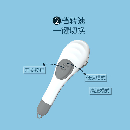 Cross-border multifunctional electric dishwashing brush waterproof household kitchen cleaning pot brush artifact rechargeable powerful cleaning utensil