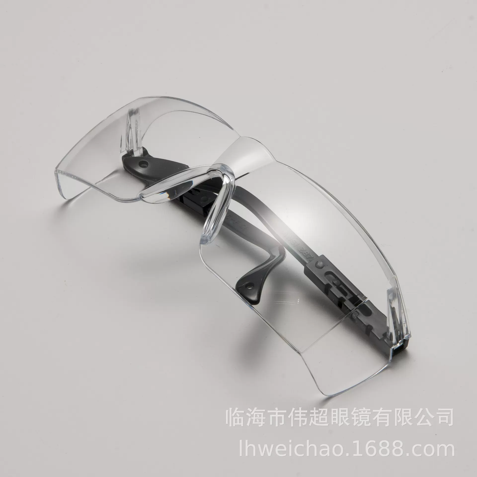 伸缩腿防护眼镜 镜腿可调节 防撞击劳保眼镜 建筑工地安全保护镜