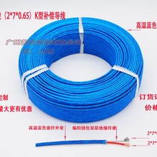 �ߜ��a���������2*7*0.65�a������Kc�{ɫ���w�a�������ż��̖��