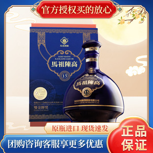 �R��ꐸ�15������ư˰˿ӵ��Ѳؖ|��50��600ml���Zʳ�ƽѲ����