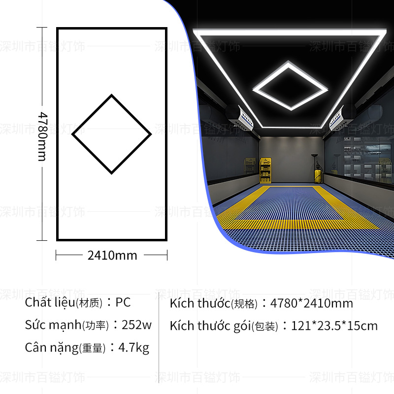 다이아몬드 램프 [핫 스타일 7]