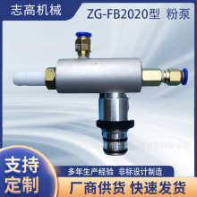 ĩ۱  ۱ ۱ZG-FB2020 ^ĩm