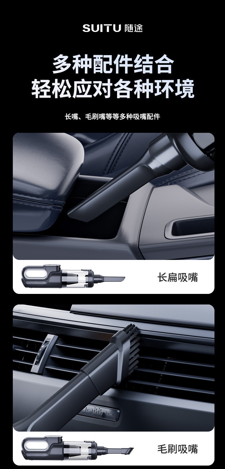 Car vacuum cleaner, high-power, dual-purpose for both suction and blowing, suitable for home and outdoor use, handheld, small and mini, designed for cars